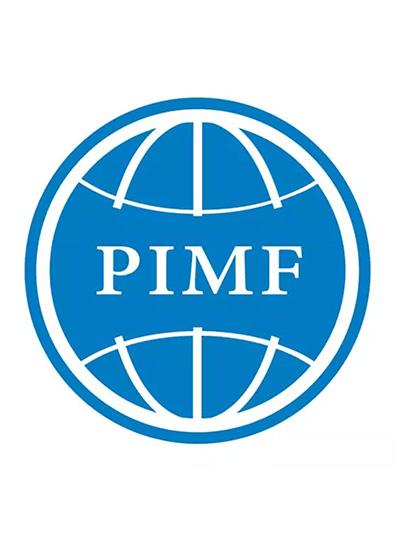 PIMF2018 | 廈門鱟試劑與您相約第二屆中國制藥工業(yè)微生物技術論壇，5月上海不見不散！